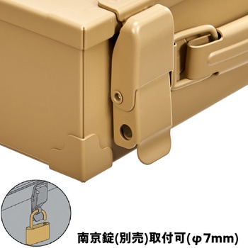 ステンレストランク型工具箱 TRUSCO