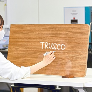 書ける木製パーテーション TRUSCO パネル式パーティション 【通販