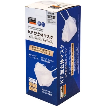 KF型立体マスク TRUSCO