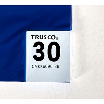抗菌粘着クリーンマット 600X900MM ブルー TRUSCO