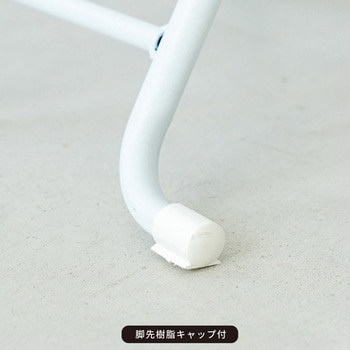 ヴィンテージクッションチェア 永井興産