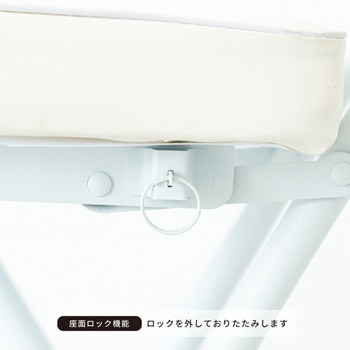 ヴィンテージクッションチェア 永井興産