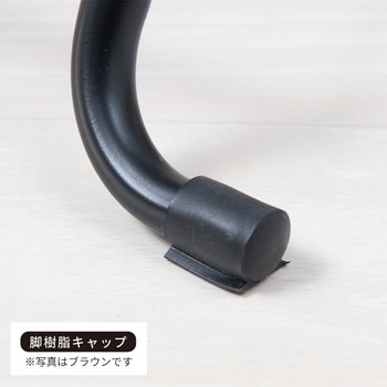 ヴィンテージスツール 永井興産