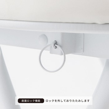 ベースハイチェア 永井興産
