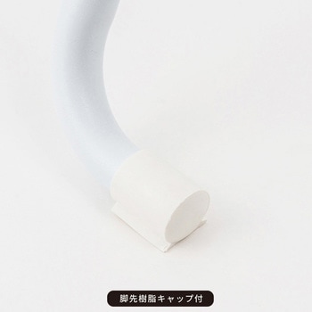 ベースハイチェア 永井興産