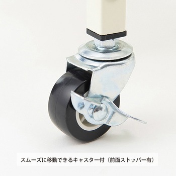 マルチワゴン ROBUST(ロブスト) 永井興産