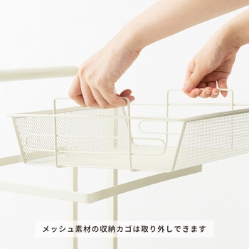 マルチワゴン ROBUST(ロブスト) 永井興産