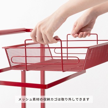 マルチワゴン ROBUST(ロブスト) 永井興産