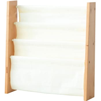 Argos on sale sling bookcase