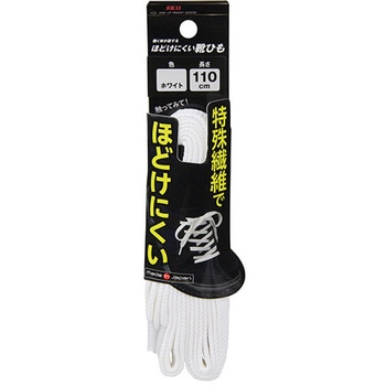 ほどけにくい靴ひも SK11