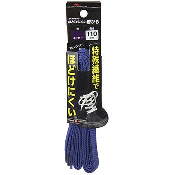 ほどけにくい靴ひも SK11