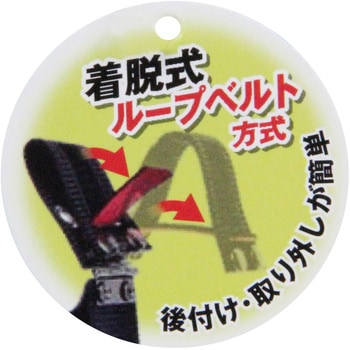 マルチポケット E-Value