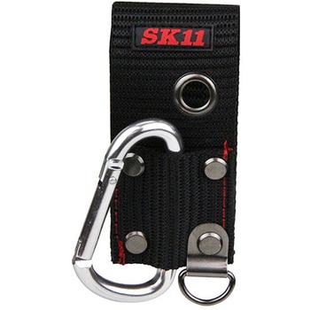 ツールホルダーカラビナ SK11