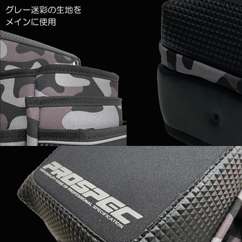 腰袋 ホルダー付き SK11