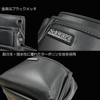 腰袋3段L SK11