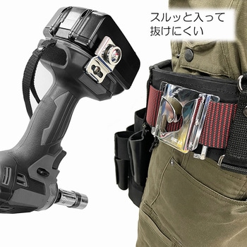 インパクトスイングホルダSC SK11