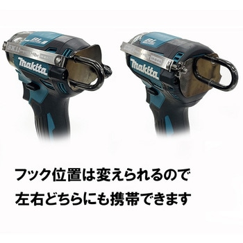 インパクトフックヘッドマキタ SK11
