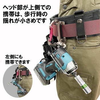 インパクトフックヘッドマキタ SK11