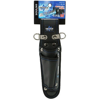 ドライバー差し2段 SK11