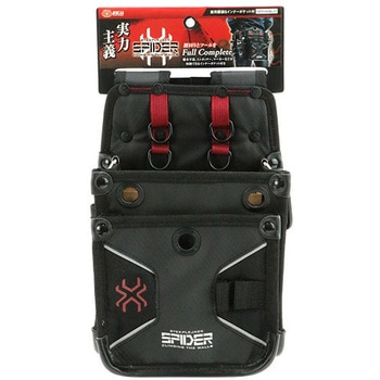 鳶用腰袋インナーポケット付 SK11 【通販モノタロウ】