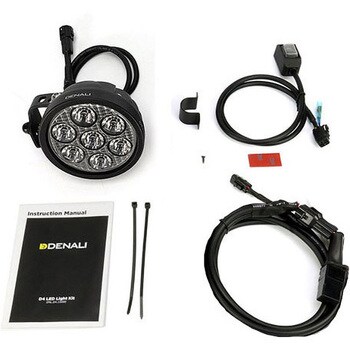 DNL.D7.050 D7 LED Light Pod 1個 DENALI 【通販モノタロウ】