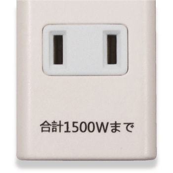 National 電源タップ 1500W 3口 Amazon.co.jp: 文武電機 コーナータップ 電源タップ 薄型 3個AC