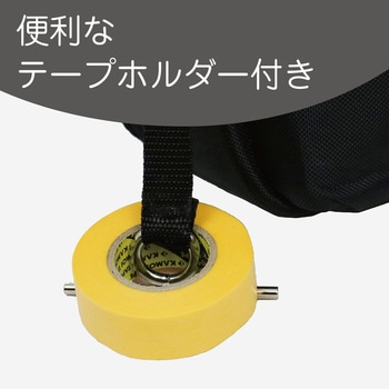 ベーシックシリーズ テープホルダー付 腰袋 KH(基陽)