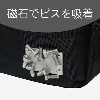 ベーシックシリーズ テープホルダー付 腰袋 KH(基陽)