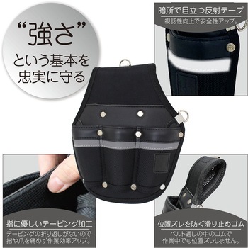 ベーシックシリーズ 工具ホルダー KH(基陽)