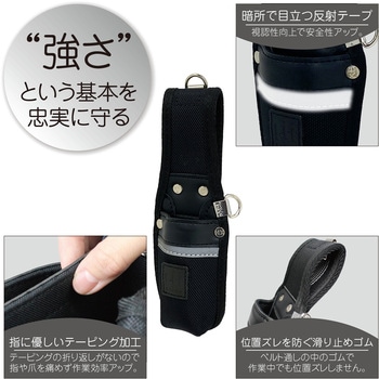 ベーシックシリーズ カッターナイフホルダー KH(基陽)