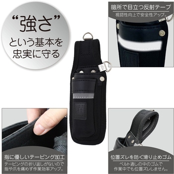 ベーシックシリーズ カッターナイフホルダー KH(基陽)