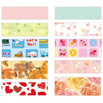 35-1976 ���[����� �o���G�e�B10���Z�b�g ���(�T�T�K��) 25412924