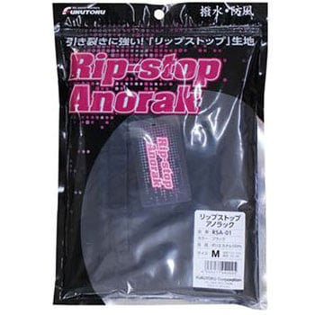 リップストップアノラック FUKUTOKU