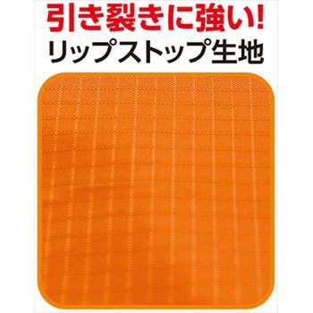 リップストップアノラック FUKUTOKU