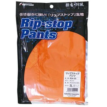 リップストップパンツ FUKUTOKU(福徳産業)