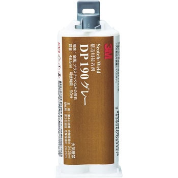 DP190 GRA 48ML \pڒ Scotch-Weld DP190 ėp^Cv 3M(X[G) 25415128