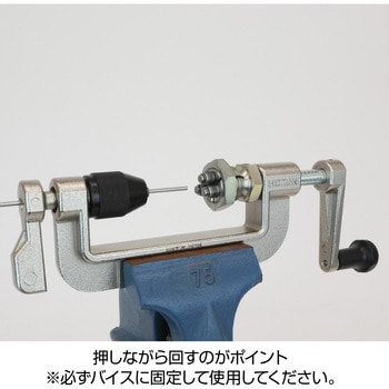 スポークネジ切り器セット ホーザン