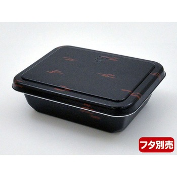どん重 ねごろ 本体 シーピー化成