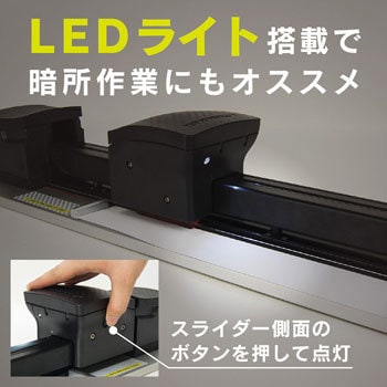 裁断機 エクストリマー XTM-650 A2サイズ Amazon.co.jp: カール事務器