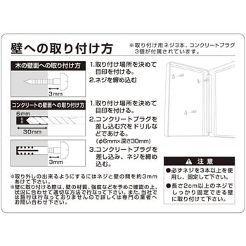 CKB-C10-I キーボックス(コンパクトタイプ) 1個 カール事務器 【通販