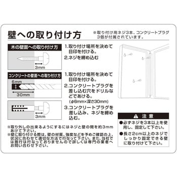 CKB-C20-I キーボックス(コンパクトタイプ) 1個 カール事務器 【通販