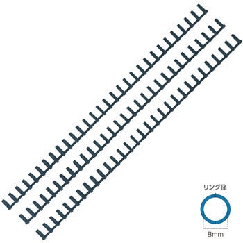 LR-3008-K ルーズリング カール事務器 25416729