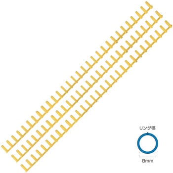 LR-3008-Y ルーズリング カール事務器 25416765