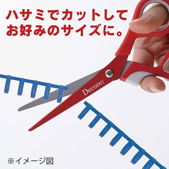 ルーズリング カール事務器