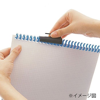 ルーズリング カール事務器