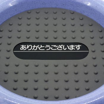 コイントレー カール事務器