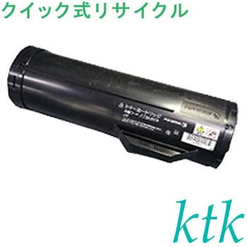 【リサイクル】リサイクル NEC対応 PR-L5500-12(クイック式) - ktk(ケイティケイ)[リパックトナー]