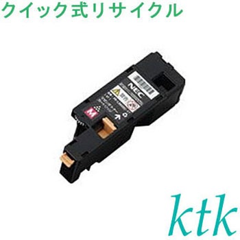 PR-L5600C-17 M �g�i�[ �k�N�C�b�N�����T�C�N���g�i�[�l �N�C�b�N�����T�C�N�� NEC�Ή� PR-L5600C-16/17/18/19 ktk(�P�C�e�B�P�C)[���p�b�N�g�i�[] 25420484