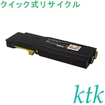 PR-L5900C-16 Y トナー 〔クイック式リサイクルトナー〕 クイック式