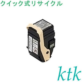 クイック式リサイクル NEC対応 PR-L9010C-11/12/13/14 ktk(ケイティ